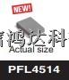 FA2899-ALD -FA2899-ALD 盡在買賣IC網(wǎng)