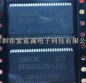 一級代理K9F2G08UOB-PCBO-K9F2G08UOB-PCBO盡在買賣IC網(wǎng)