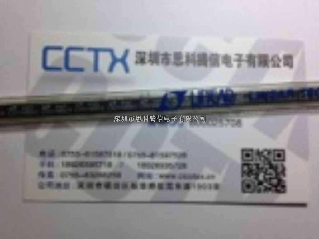 LTC1149CS-5-LTC1149CS-5盡在買賣IC網(wǎng)