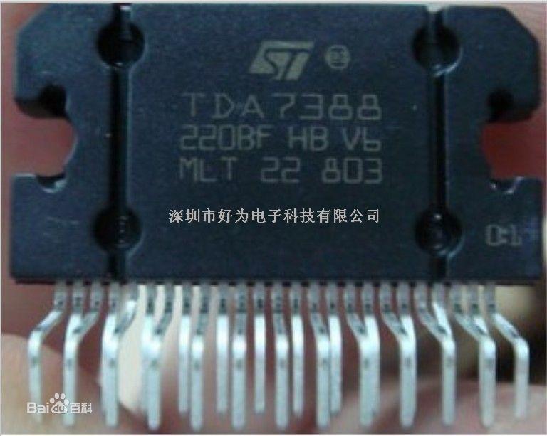 一級(jí)代理現(xiàn)貨TDA7388，TDA7388價(jià)格-TDA7388盡在買賣IC網(wǎng)