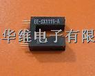 原裝正品P833(EE-SX1115)代用產(chǎn)品-P833盡在買賣IC網(wǎng)