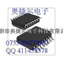 FLASH-NOR 閃存系 列全新原裝MX25L12845EMI-10G-MX25L12845EMI-10G盡在買(mǎi)賣(mài)IC網(wǎng)