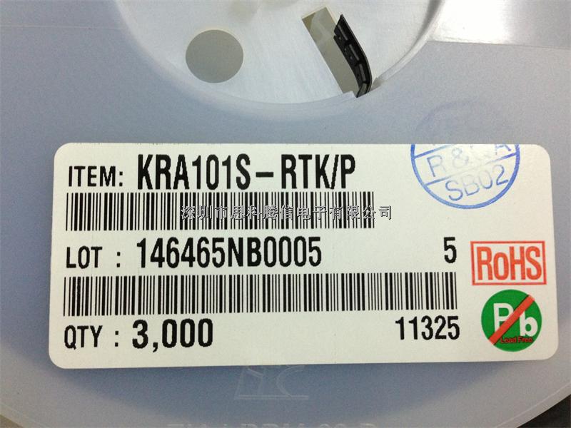 KRA101S-RTK-KRA101S-RTK盡在買賣IC網(wǎng)