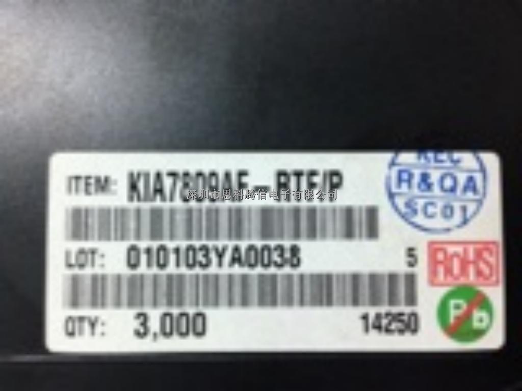 KIA7809AF-RTF-KIA7809AF-RTF盡在買賣IC網(wǎng)