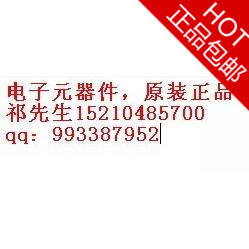 LITTELFUSE-LFC60060-3CID 保險(xiǎn)絲座  優(yōu)勢(shì)庫(kù)存-盡在買賣IC網(wǎng)