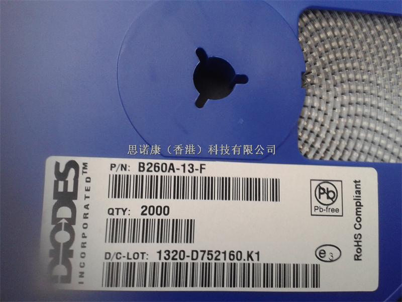 貼片二三極管 NXP DIODES 優(yōu)勢熱賣-B260A-13-F盡在買賣IC網(wǎng)