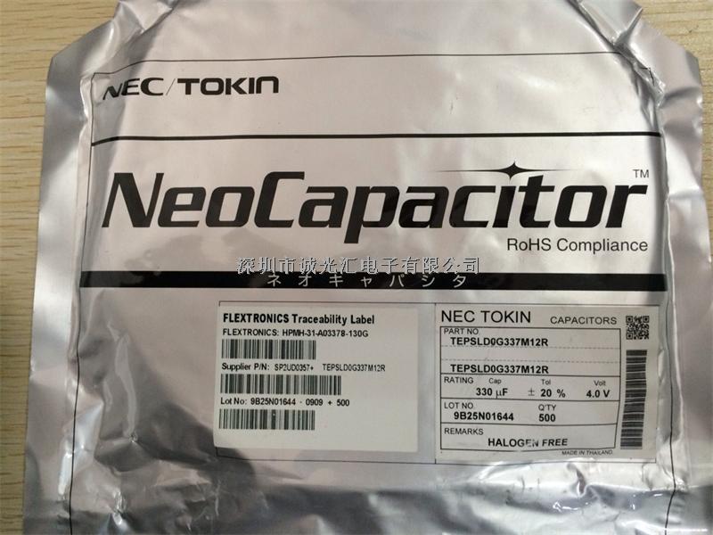 TEPSLD0G337M12R 330UF 4V D:7343-28 NEC鉭電容 低ESR:40毫歐-TEPSLD0G337M12R盡在買賣IC網(wǎng)