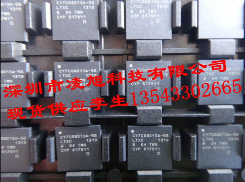 現(xiàn)貨供應CYPRESS原廠原裝微控制器：CY7C68013A-56LTXC，全新原裝，假一罰十！-CY7C68013A-56LTXC盡在買賣IC網(wǎng)