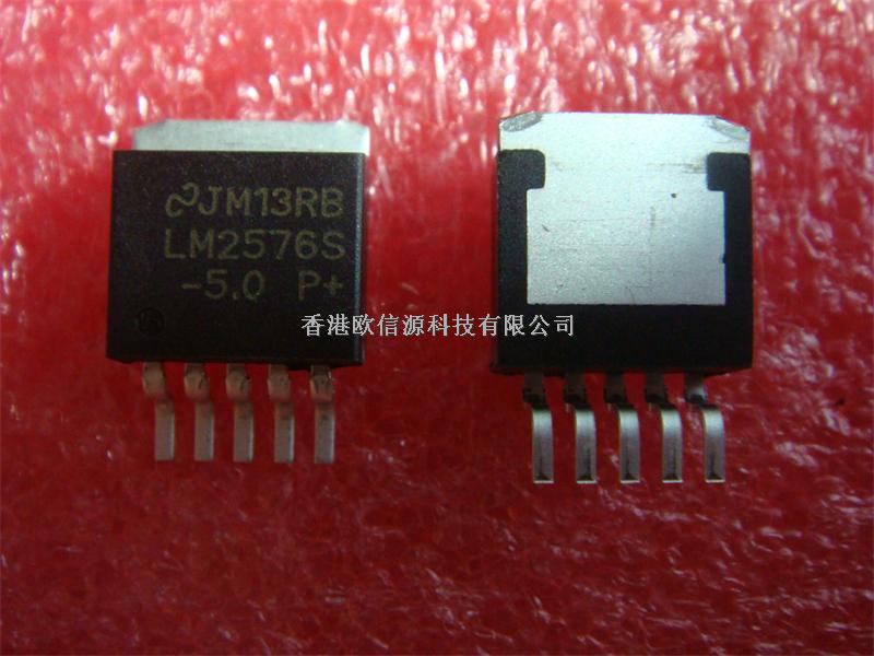 穩(wěn)壓器 - DC DC 開關(guān)穩(wěn)壓器 LM2576SX-5.0香港歐信源科技有限公司-LM2576SX-5.0盡在買賣IC網(wǎng)