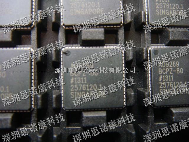 AD9269BCPZ-80現(xiàn)貨銷售-AD9269BCPZ-80盡在買賣IC網(wǎng)