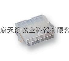 原裝正品 莫仕MOLEX  39-01-2061-盡在買(mǎi)賣(mài)IC網(wǎng)