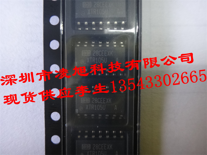 現(xiàn)貨供應(yīng)BB原廠原裝4-20mA電流傳感器：XTR105UA,全新原裝，假一罰十！-XTR105UA盡在買(mǎi)賣(mài)IC網(wǎng)