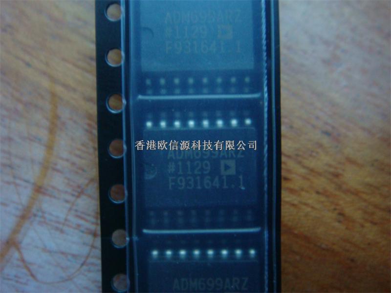 ADM699ARZ  PMIC - 監(jiān)控器 香港歐信源科技有限公司供應原裝正品現(xiàn)貨-ADM699ARZ盡在買賣IC網(wǎng)