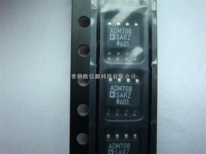 ADM708SARZ PMIC - 監(jiān)控器 香港歐信源科技有限公司供應原裝正品現(xiàn)貨-ADM708SARZ盡在買賣IC網(wǎng)