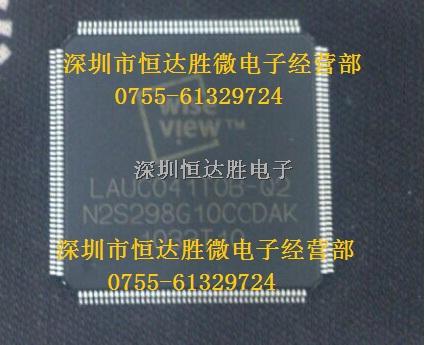 液晶屏芯片 LAUC041TOB-Q2 原裝正品現(xiàn)貨-LAUC041TOB-Q2盡在買賣IC網(wǎng)