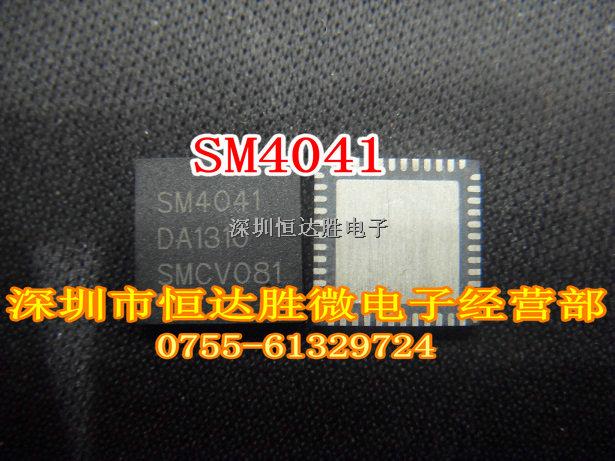 液晶屏芯片 SM4041 現(xiàn)貨-SM4041盡在買(mǎi)賣(mài)IC網(wǎng)