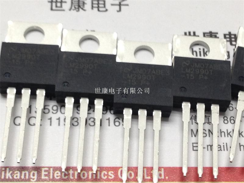 LM2990T-15/NOPB低壓差穩(wěn)壓器 NEG LDO REG-LM2990T-15盡在買賣IC網(wǎng)