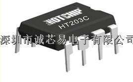 開關電源HT203C，現貨供應HT203C-盡在買賣IC網