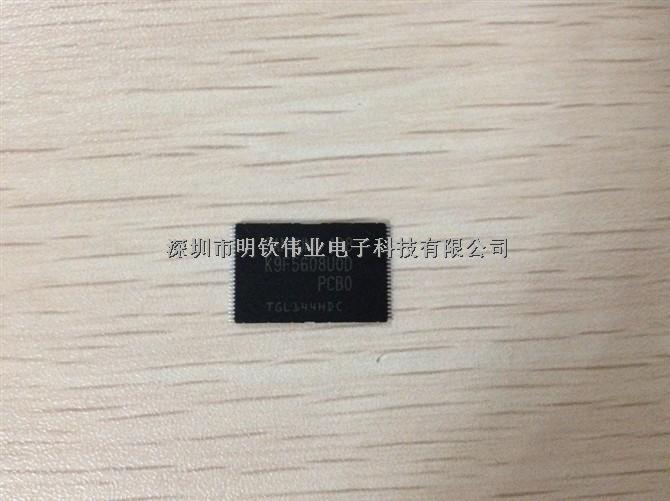 K9F5608UOD-PCBO全新原裝現(xiàn)貨-K9F5608UOD-PCBO盡在買賣IC網(wǎng)