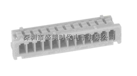 HRS全新原裝連接器DF13-12S-1.25C-DF13-12S-1.25C盡在買(mǎi)賣(mài)IC網(wǎng)