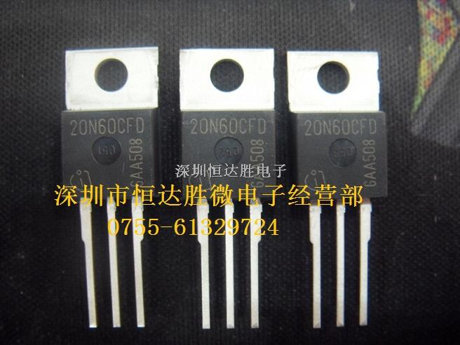 英飛凌場效應管20N60CFD SPP20N60CFD 原裝現(xiàn)貨-SPP20N60CFD盡在買賣IC網(wǎng)