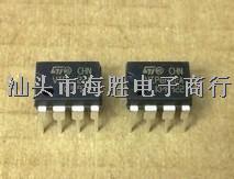 特價供應肖特基二極管 MBR2045 -MBR2045盡在買賣IC網(wǎng)