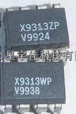 數(shù)字電位器X9313ZP   原裝現(xiàn)貨供應(yīng)-X9313ZP盡在買賣IC網(wǎng)