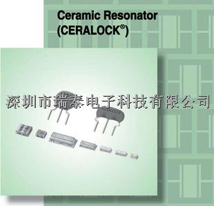 村田陶瓷諧振器,CSTLS4M00G53-B晶振公司-CSTLS4M00G53-B盡在買賣IC網(wǎng)