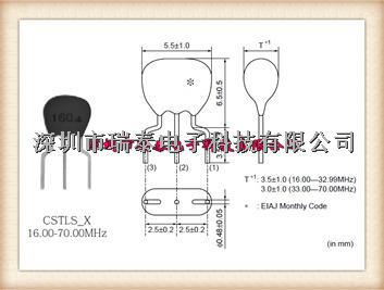 三腳陶瓷諧振器,村田晶振規(guī)格書,CSTLS33M0G51-BO-CSTLS33M0G51-BO盡在買賣IC網(wǎng)