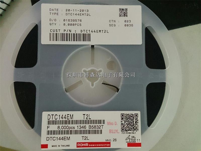 全新原裝正品DTC144EM-DTC144EM盡在買賣IC網(wǎng)