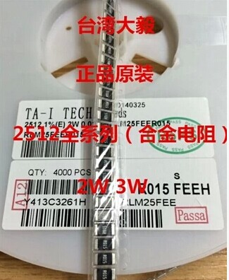 大毅 合金功率電阻 2512 2W 3W 1% 0.012R 12MR 0.012豪歐 R012-2512盡在買(mǎi)賣(mài)IC網(wǎng)