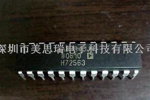 AD7840JN優(yōu)勢代理!特價熱賣!-AD7840JN盡在買賣IC網(wǎng)