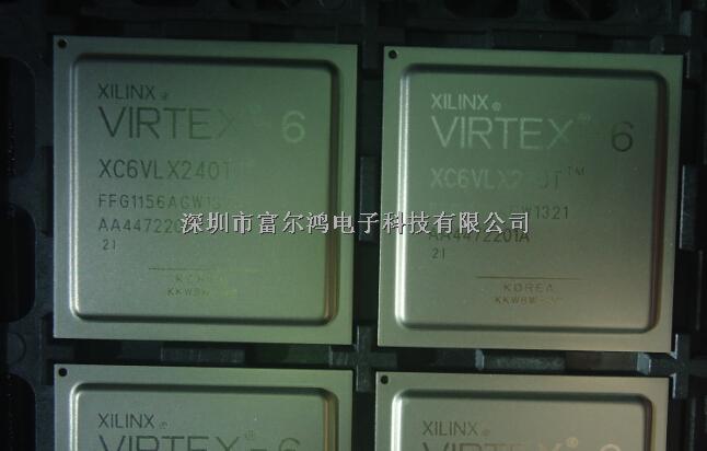 軍工 XC6VLX240T-2FFG1156I XILINX專供富爾鴻現(xiàn)貨-XC6VLX240T-2FFG1156I盡在買賣IC網(wǎng)