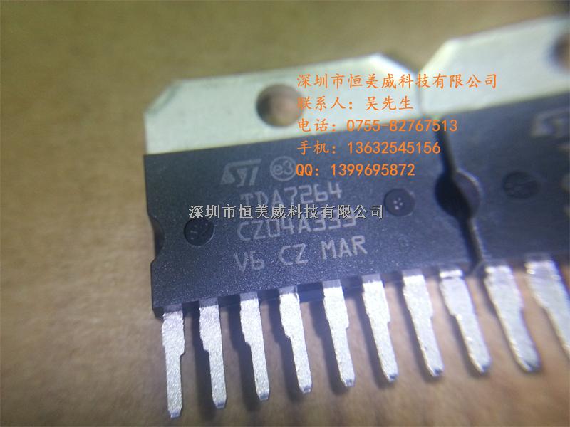 音訊放大器TDA7264原裝正品現(xiàn)貨供應(yīng)-TDA7264盡在買賣IC網(wǎng)