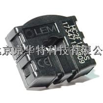 HC2F80-N CLIPS (系列: HC2F) -盡在買賣IC網(wǎng)