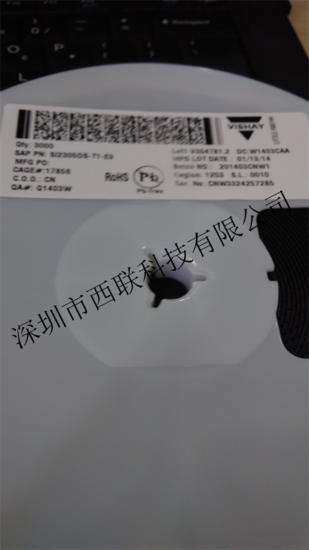 低壓MOS場效應管   SI2301  SI2302  SI2303  SI2304系列  原裝國產均有貨-SI2301DS-T1-E3盡在買賣IC網