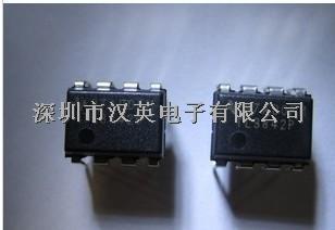 進口原裝美信正品非國產MAX232CSE+收發(fā)器/驅動器 RS-232 SOP-16 -MAX232CSE盡在買賣IC網