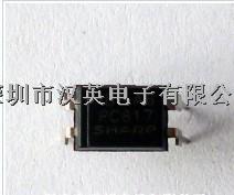 原裝ATMEL正品AT24C64C-PU DIP-8現(xiàn)貨優(yōu)勢特價批發(fā)存儲器可直拍 -AT24C64C-PU盡在買賣IC網(wǎng)