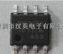 lm324DR四路運(yùn)算放大器IC進(jìn)口正品專營(yíng)74原裝現(xiàn)貨批發(fā)歡迎咨詢 -LM324DR盡在買賣IC網(wǎng)