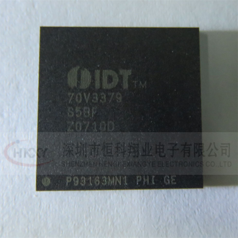 恒科翔業(yè)電子供應存儲器IDT7132LA55P原裝正品歡迎咨詢 -IDT7132LA55P盡在買賣IC網