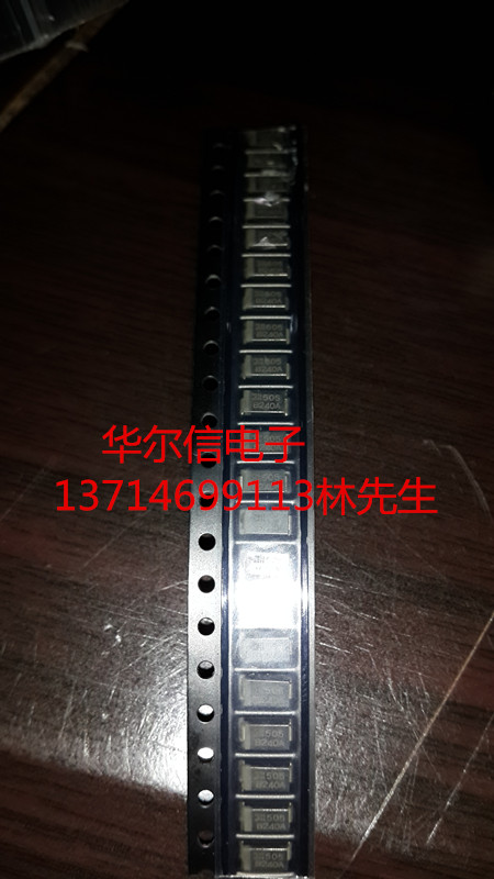 肖特基整流器B240A,柜臺現(xiàn)貨原裝優(yōu)勢B240A-B240A盡在買賣IC網(wǎng)