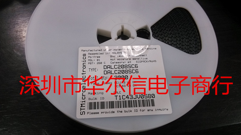 整流器DALC208SC6,原裝正品優(yōu)勢現(xiàn)貨DALC208SC6-DALC208SC6盡在買賣IC網(wǎng)