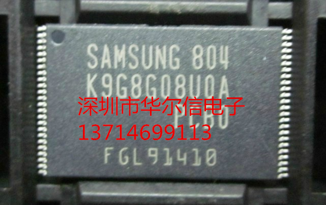 閃存芯片K9G8G08UOA-PCBO，公司原裝現(xiàn)貨優(yōu)勢(shì)K9G8G08UOA-PCBO-K9G8G08UOA-PCBO盡在買賣IC網(wǎng)