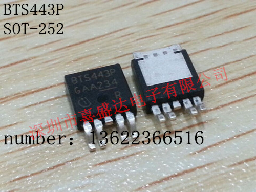 INFINEON 牌子 BTS443P SOT-252-5 提供PDF 規(guī)格書 資料 百分百進(jìn)口原裝公司現(xiàn)貨，原盤原包裝-INFINEON/英飛凌盡在買賣IC網(wǎng)