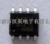 人體感應(yīng)IC、紅外傳感器IC BISS0001 貼片 -BISS0001盡在買賣IC網(wǎng)