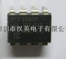 AT93C56  全新原裝現(xiàn)貨  ATMEL品牌  DIP/SOP  -AT93C56盡在買賣IC網(wǎng)