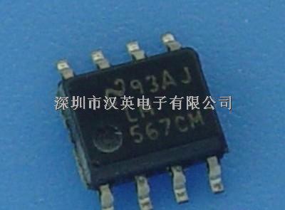 MAX481CSA低功耗收發(fā)器電壓監(jiān)控器全新原裝質(zhì)量保證假一賠十 -MAX481CSA盡在買(mǎi)賣(mài)IC網(wǎng)