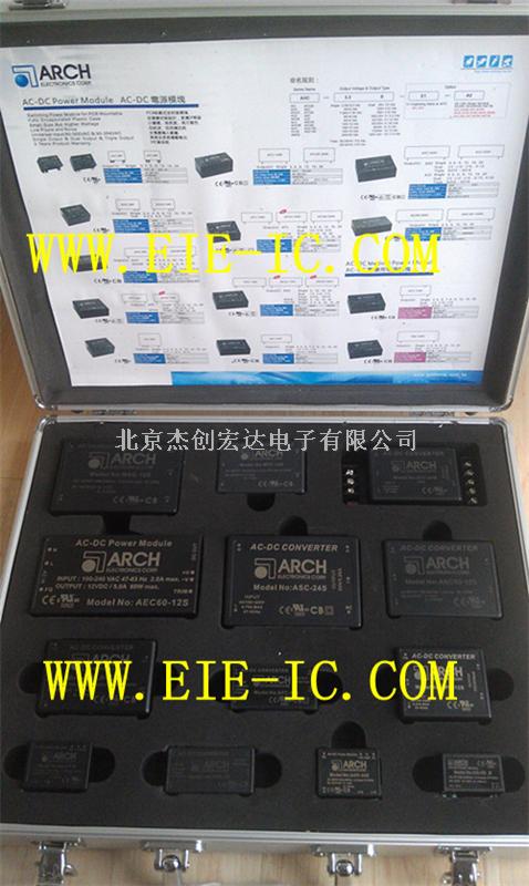 臺灣ARCH電源APC-5S-A2-APC-5S-A2盡在買賣IC網(wǎng)