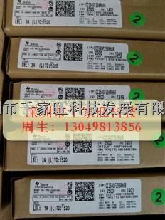 CC2540F256RHAR 深圳市千家旺科技供應(yīng)原裝進口現(xiàn)貨！-CC2540F256RHAR盡在買賣IC網(wǎng)