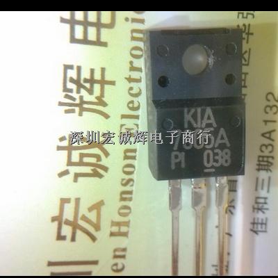 KIA7805A  KEC全新原裝現(xiàn)貨供應(yīng)-KIA7805A盡在買(mǎi)賣(mài)IC網(wǎng)